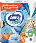 Wisch & Weg Küchentücher bei tegut im Ellwangen Prospekt für 2,49 €