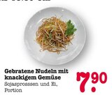 Aktuelle Nudeln Angebote bei E center in Ludwigshafen (Rhein) Aktuelles Gebratene Nudeln mit knackigem Gemüse Angebot bei E center in Ludwigshafen (Rhein) ab 7,90 €