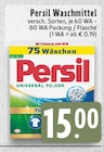 Universal Pulver Angebote von Persil bei E center Moers für 15,00 €