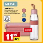 E center Sinzheim - LUNCH-SET Angebot im Prospekt LUNCH-SET bei E center im Sinzheim Prospekt für 11,99 €