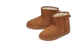 Winterstiefel von ESMARA KIDS im aktuellen Lidl Prospekt für 4,99 €