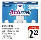 Actimel Drink bei nah und gut im Reichenberg Prospekt für 2,22 €