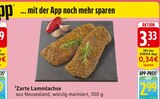 Angebot im E center Wittlich Prospekt E center Wittlich Prospekt mit im Angebot für 2,99 €