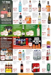Aktueller GLOBUS Prospekt mit Veltins, "Aktuelle Angebote", Seite 17