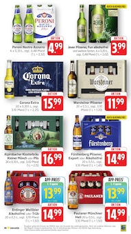 Bier im aktuellen EDEKA Prospekt (Lahr (Schwarzwald)) Bier im EDEKA Prospekt "Aktuelle Angebote" mit 53 Seiten (Lahr (Schwarzwald))