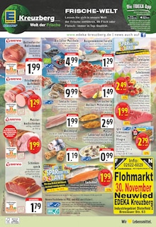 Sahne im EDEKA Prospekt "Aktuelle Angebote" mit 24 Seiten (Koblenz)
