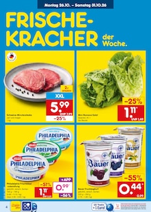 Salat im Netto Marken-Discount Prospekt "Aktuelle Angebote" mit 67 Seiten (Duisburg)