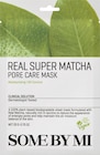 Tuchmaske Real Super Matcha Pore Care bei dm-drogerie markt im Trier Prospekt für 1,60 €