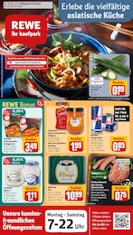 REWE Prospekt für Hückeswagen: "Dein Markt", 34 Seiten, 01.09.2025 - 06.09.2025
