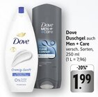 Duschgel Cremig-Sanft Angebote von Dove bei E center Stuttgart für 1,99 €