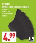 Marktkauf Hagen (Stadt der FernUniversität) Prospekt mit  im Angebot für 4,99 €