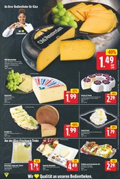 Aktueller E center Prospekt mit Käse, "Aktuelle Angebote", Seite 7