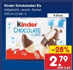 Schokoladen Eis Angebote von Kinder bei Netto Marken-Discount Heilbronn für 2,79 €