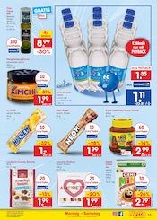 Ähnliche Burgwallbronn Angebote im Prospekt "Aktuelle Angebote" von Netto Marken-Discount Ähnliches Angebot bei Netto Marken-Discount in Prospekt "Aktuelle Angebote" gefunden auf Seite 15