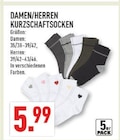 Marktkauf Warendorf Prospekt mit  im Angebot für 5,99 €