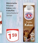 Aktuelle Kakao Angebote bei GLOBUS in Rostock Aktuelles Frischer Kakao Angebot bei GLOBUS in Rostock ab 1,59 €