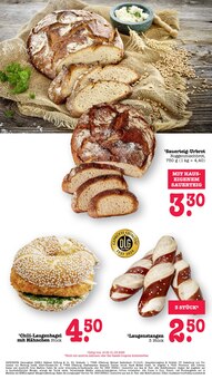 Brötchen im E center Prospekt "Aktuelle Angebote" mit 79 Seiten (Mainz)