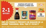 2 + 1 offert sur les produits présents en magasin de la gamme "kikkoman, real thao et patak's" dans le catalogue E.Leclerc