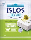 Griechischer Feta/Ziegenkäse Angebote von Islos bei Metro Ludwigshafen für 2,13 €