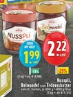 E center Krefeld - Nusspli Angebot im Prospekt Nusspli bei E center im Krefeld Prospekt für 1,99 €