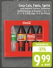 Coca-Cola, Fanta, Sprite und weitere Sorten Angebote von Coca-Cola bei E center Duisburg für 15,99 €