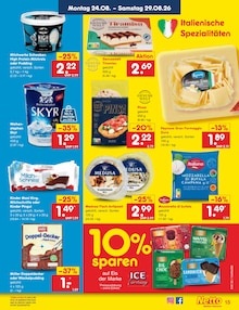 Feinkostlebensmittel im aktuellen Netto Marken-Discount Prospekt (Hamburg) Feinkostlebensmittel im Netto Marken-Discount Prospekt "Aktuelle Angebote" mit 68 Seiten (Hamburg)