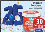 E center Schwalmtal - 30 Extra°Punkte = € 0.30 Angebot im Prospekt 30 Extra°Punkte = € 0.30 bei E center im Schwalmtal Prospekt für