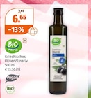 Griechisches Olivenöl nativ im Angebot bei Müller in Bielefeld Griechisches Olivenöl nativ Angebote von BIO PRIMO bei Müller Bielefeld für 6,65 €