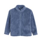 Veste enfant - TEX BASIC à 9,99 € dans le catalogue Carrefour