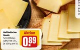 Aktuelle Käse Angebote bei REWE in Hamm Aktuelles Holländischer Gouda Angebot bei REWE in Hamm ab 0,89 €