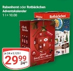 Angebot im GLOBUS Kirrweiler (Pfalz) Prospekt GLOBUS Kirrweiler (Pfalz) Prospekt mit  im Angebot für 29,99 €