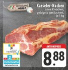 E center Dinslaken Prospekt mit  im Angebot für 8,88 €