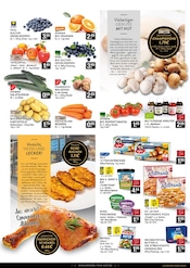 Tomaten im EDEKA Prospekt in Gladbeck Aktueller EDEKA Prospekt mit Tomaten, "Aktuelle Angebote", Seite 5