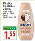 Shampoo im Angebot bei Marktkauf in Marl Shampoo Angebote von Schauma bei Marktkauf Marl für 1,55 €