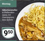 Hähnchenstreifen im Angebot bei GLOBUS in Siegen Hähnchenstreifen Angebote bei GLOBUS Siegen für 9,50 €