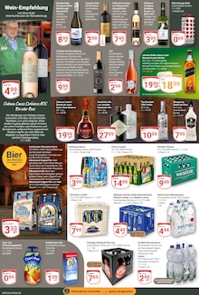 Vodka im GLOBUS Prospekt "Aktuelle Angebote" mit 29 Seiten (Erfurt)