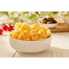 Monster Munch "Format Spécial" - VICO dans le catalogue Carrefour