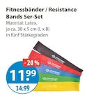 Fitnessbänder / Resistance Bands 5er-Set im V-Markt Prospekt Fitnessbänder / Resistance Bands 5er-Set von im aktuellen V-Markt Prospekt für 11,99 €