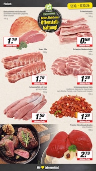 Schweinebauch im aktuellen E center Prospekt (Münster) Schweinebauch im E center Prospekt "Aktuelle Angebote" mit 25 Seiten (Münster)