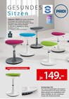 Sitzhocker SPEEDY Angebote von PAIDI bei Zurbrüggen Herford für 149,00 €