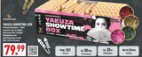 Yakuza Showtime Box Angebote bei Marktkauf Beckum für 79,99 €
