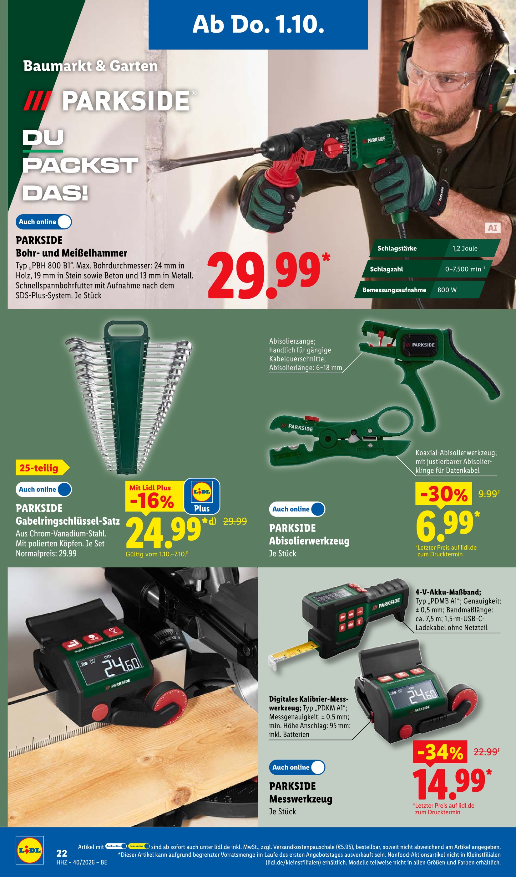 Farbe im Lidl Prospekt "LIDL LOHNT SICH" mit 73 Seiten (Cottbus)