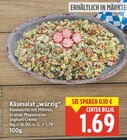Angebot im E center Bernau (Berlin) Prospekt E center Bernau (Berlin) Prospekt mit im Angebot für 1,69 €