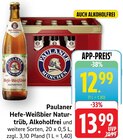 Angebot im E center Lautertal (Odenwald) Prospekt E center Lautertal (Odenwald) Prospekt mit im Angebot fĂŒr 12,99 âŹ