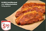 Holzfällersteak im Angebot bei GLOBUS in Wolfenbüttel Holzfällersteak Angebote von Globus bei GLOBUS Wolfenbüttel für 5,90 €