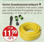 Garten-Gewebewasserschlauch im V-Markt Prospekt Garten-Gewebewasserschlauch von im aktuellen V-Markt Prospekt für 11,99 €