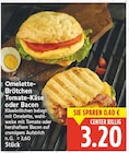Omelette-Brötchen Tomate-Käse im aktuellen E center Prospekt