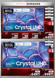 Multimedia Angebot im aktuellen Selgros Prospekt auf Seite 15