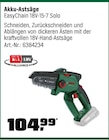 OBI Dingolfing - Akku-Astsäge Angebot im Prospekt Akku-Astsäge bei OBI im Dingolfing Prospekt für 104,99 €