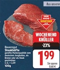 Steakhüfte von Bauerngut im aktuellen E center Prospekt